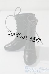 SD/OF:靴 ブーツ U-25-08-12-162-TN-ZU