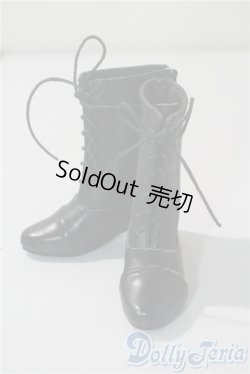 画像1: SD/OF:靴 ブーツ U-25-08-12-162-TN-ZU