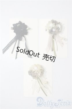 画像1: SD/OF:小物 U-25-08-12-164-TN-ZU