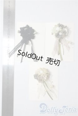 画像2: SD/OF:小物 U-25-08-12-164-TN-ZU