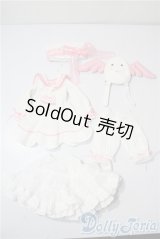 MDD/OF:衣装セット U-25-08-12-146-TN-ZU