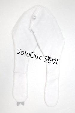 画像2: SD/OF しろくましげちゃんフードマフラー U-26-06-03-259-TN-ZU