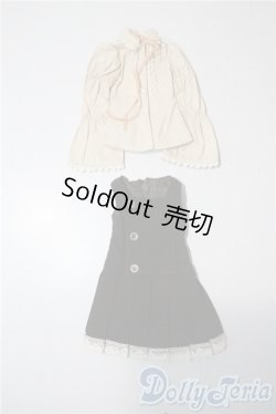 画像1: SDM＆MSD/OF:衣装セット U-25-08-12-142-TN-ZU