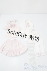 SDM＆MSD/OF:衣装セット U-25-08-12-141-TN-ZU