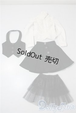 画像1: SD/OF:衣装セット U-25-08-12-140-TN-ZU