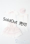 SDM＆MSD/OF:衣装セット U-25-08-12-137-TN-ZU