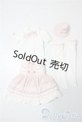 SDM＆MSD/OF:衣装セット U-25-08-12-137-TN-ZU