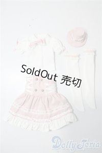 SDM＆MSD/OF:衣装セット U-25-08-12-137-TN-ZU