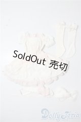 SDM＆MSD/OF:ワンピース U-25-08-12-172-TN-ZU