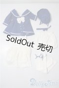 SD/OF:衣装セット U-25-08-12-135-TN-ZU