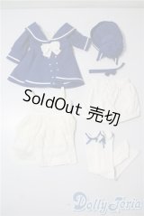 SD/OF:衣装セット U-25-08-12-135-TN-ZU