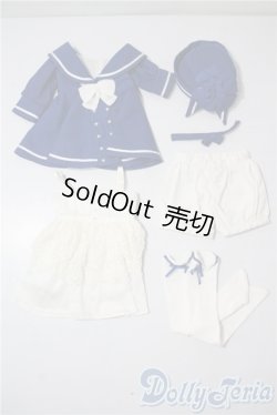 画像1: SD/OF:衣装セット U-25-08-12-135-TN-ZU