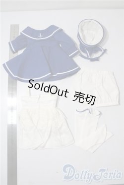 画像2: SD/OF:衣装セット U-25-08-12-135-TN-ZU