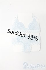 SD16/OF:下着 U-25-08-12-128-TN-ZU