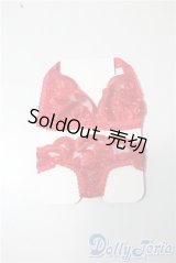 SD16/OF:下着 U-25-08-12-127-TN-ZU