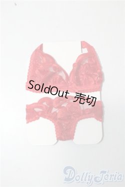 画像1: SD16/OF:下着 U-25-08-12-127-TN-ZU