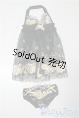 SD16/OF:下着 U-25-08-12-126-TN-ZU