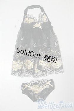 画像1: SD16/OF:下着 U-25-08-12-126-TN-ZU