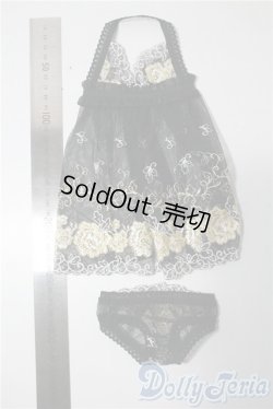 画像2: SD16/OF:下着 U-25-08-12-126-TN-ZU