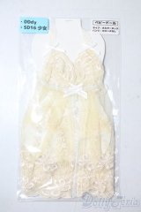 DD/OF:下着 A-25-08-20-1077-TN-ZU