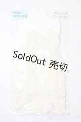 DD/OF:下着 A-25-08-20-1077-TN-ZU
