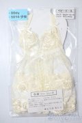 DD/OF:下着 A-25-08-20-1078-TN-ZU