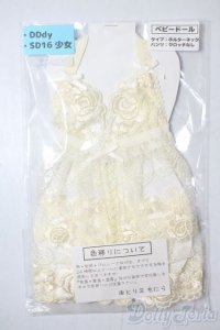 DD/OF:下着 A-25-08-20-1078-TN-ZU