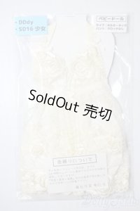 DD/OF:下着 A-25-08-20-1078-TN-ZU