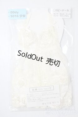 画像1: DD/OF:下着 A-25-08-20-1078-TN-ZU