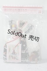 DD/OF:衣装セット　MANIAC MARY様製 A-25-08-20-1079-TN-ZU