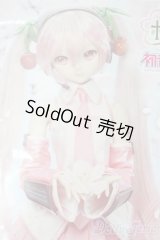 DD2.0/OF：桜ミク2.0 A-25-08-20-1073-TN-ZU