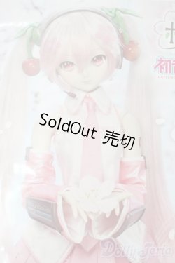 画像1: DD2.0/OF：桜ミク2.0 A-25-08-20-1073-TN-ZU