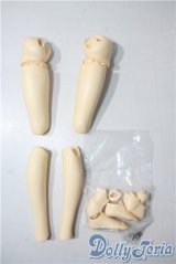 SDGr/可動脚パーツセット U-25-08-12-206-TN-ZU