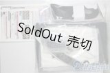 SD17男の子/OF: 源氏の君衣装 U-25-08-12-178-TN-ZU