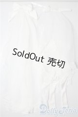 SDGrG/OF:衣装セット U-25-08-12-173-TN-ZU