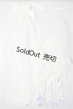 画像1: SDGrG/OF:衣装セット U-25-08-12-173-TN-ZU