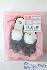 SD16/OF：Rococo Amethyst ミュール U-25-08-12-179-TN-ZU