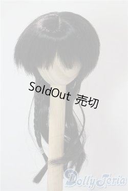 画像1: 7-8inch/ウィッグ U-25-08-19-100-TN-ZU
