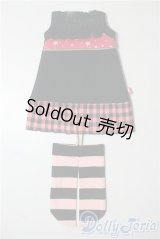 SDM＆MSD/OF:衣装セット U-25-08-12-170-TN-ZU