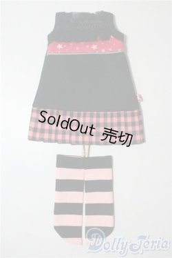 画像1: SDM＆MSD/OF:衣装セット U-25-08-12-170-TN-ZU