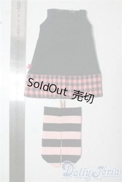 画像2: SDM＆MSD/OF:衣装セット U-25-08-12-170-TN-ZU