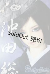 SDGr B/沖田総司 ─稽古着姿─ U-25-08-19-220-TN-ZU