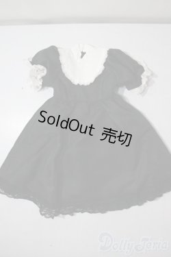 画像1: 乙姫ドール用/OF：衣装 A-25-08-20-1084-TN-ZU