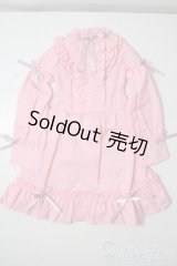 乙姫ドール用/OF：衣装 A-25-08-20-1083-TN-ZU