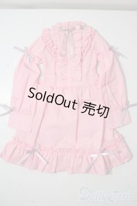 乙姫ドール用/OF：衣装 A-25-08-20-1083-TN-ZU