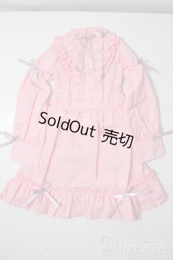 画像1: 乙姫ドール用/OF：衣装 A-25-08-20-1083-TN-ZU