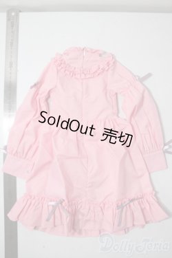 画像2: 乙姫ドール用/OF：衣装 A-25-08-20-1083-TN-ZU