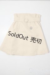 乙姫ドール用/OF：衣装 A-25-08-20-1082-TN-ZU