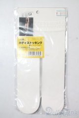 DD/OF：ボディストッキング・白 A-25-08-20-1081-TN-ZU