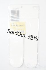 DD/OF：ボディストッキング・白 A-25-08-20-1081-TN-ZU